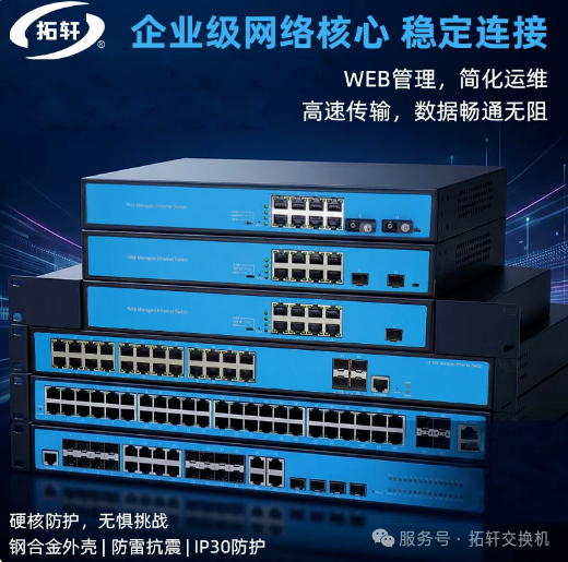 银河国际Galaxy(中国)官网入口
